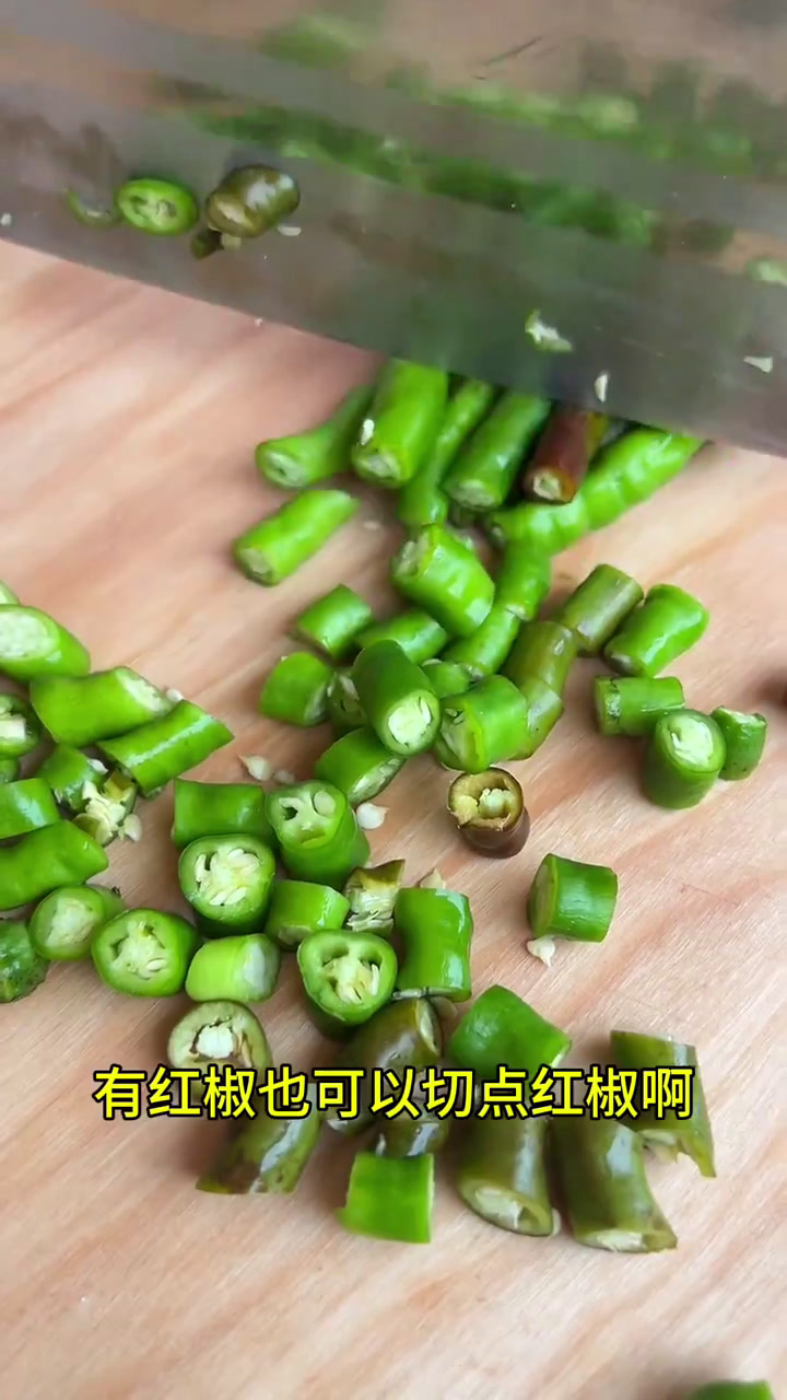 一碗茄子肉丁拌面,吃着就是过瘾