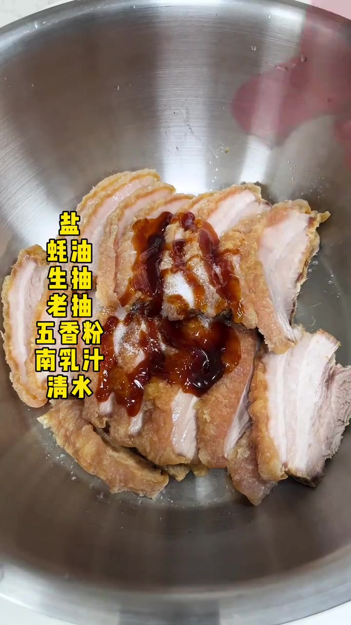 中秋节的硬菜来了!婆婆做的广式香芋扣肉和梅菜扣肉真的太好吃了