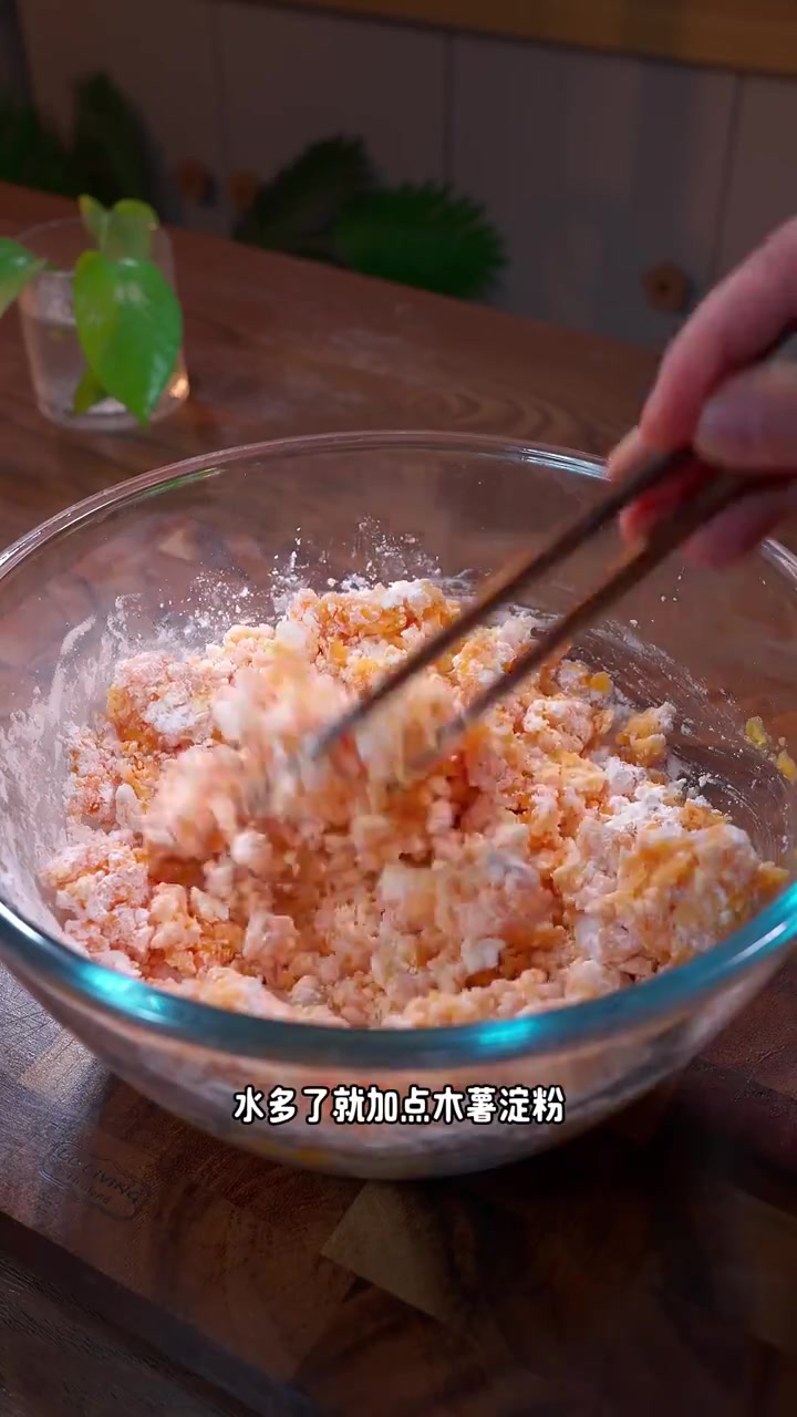 家庭版自制芋圆,看一遍就能更能学会,吃着干净又卫生