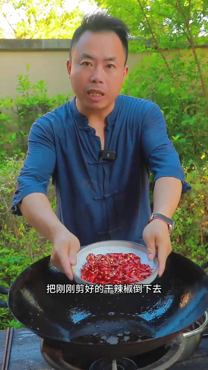 姐夫做的麻辣牛肉干,嘎嘎好吃!再也不用去外面买了!
