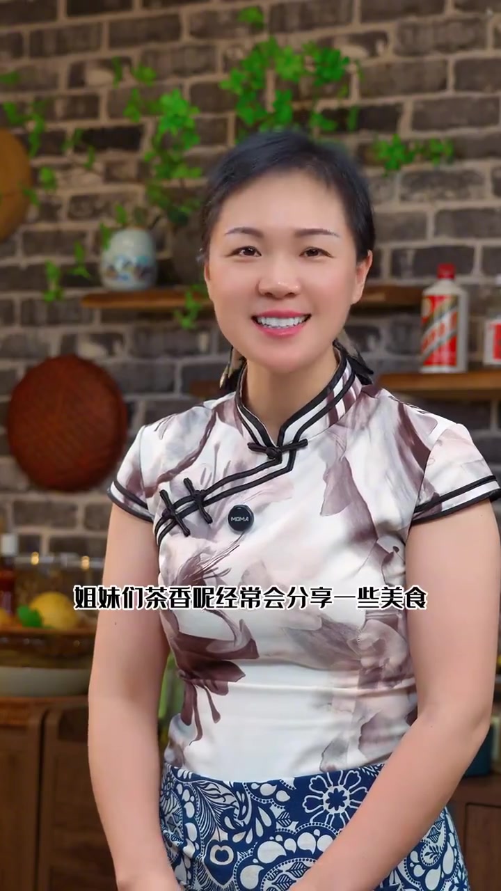 广东正宗竹盐手撕鸡家常做法,在家像我这样做,皮脆肉嫩