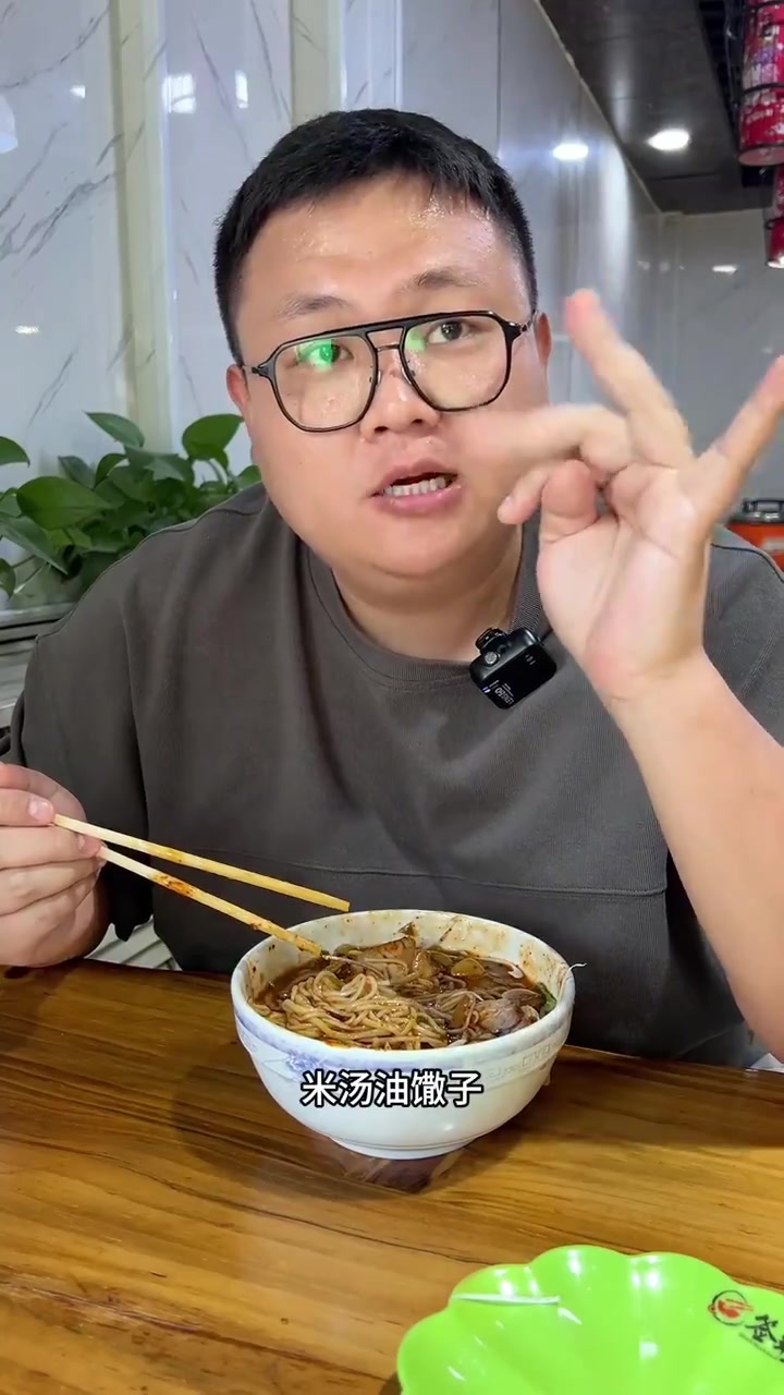 武威的凉面真的太绝了 武威的凉面真的太绝了,好好吃