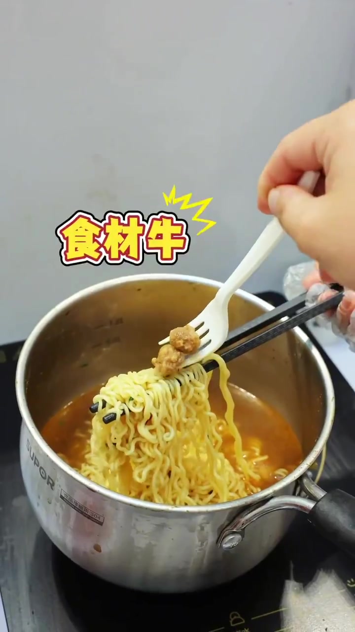 “红烧这个味,统一就是牛!”一起来体验美食之旅