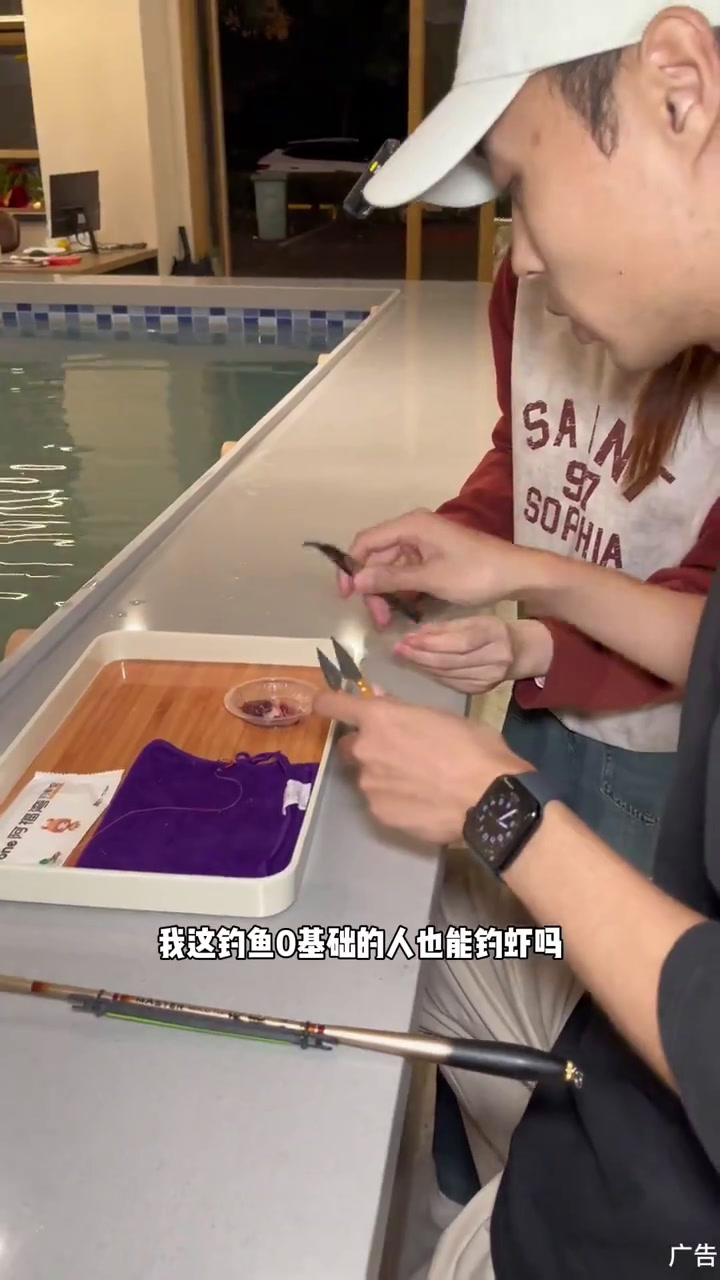 我大洛阳终于也有钓虾馆了 这也太太太解压了