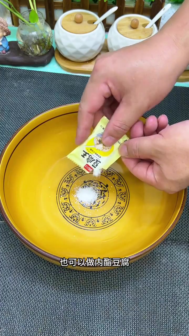 花生黄豆黑豆做的豆腐脑和豆腐没想到这么好吃