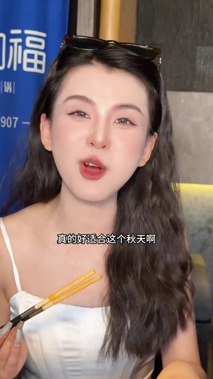 不要只知道吃辣火锅 清汤的跷脚牛肉才是清流