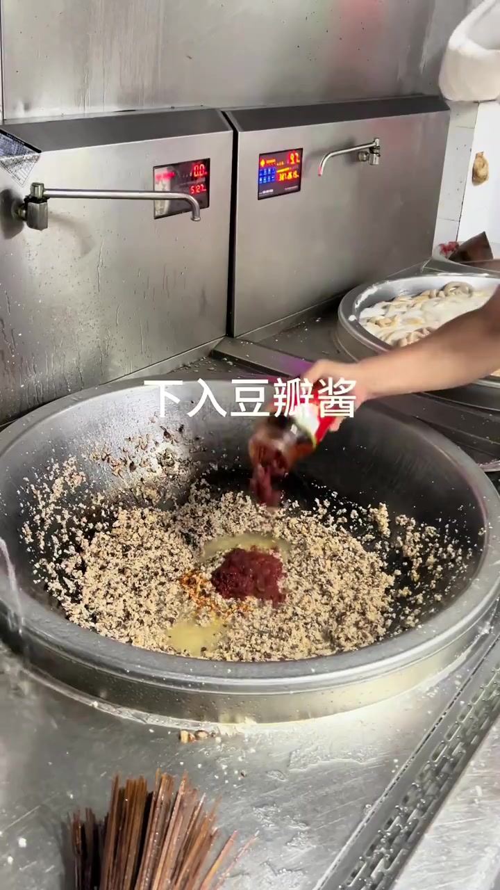 麻婆豆腐制作教程分享