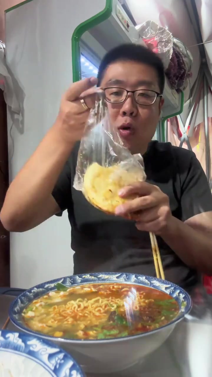 真红烧牛肉面 铁板里脊
