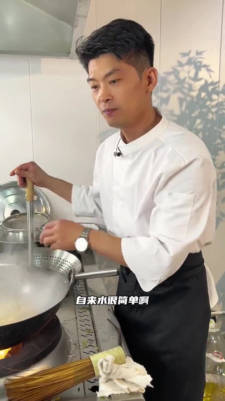椒盐油泼水煮鱼 椒盐油泼水煮鱼做法