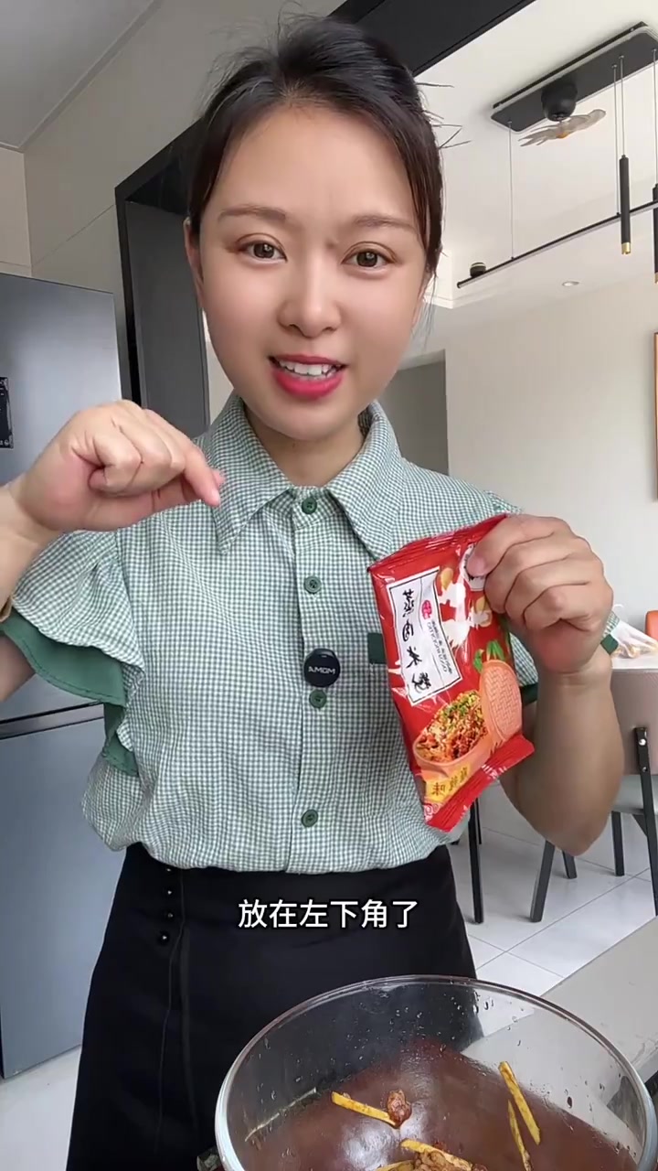 五花肉像我这样做成米粉蒸肉,好吃不上火,麻辣鲜香