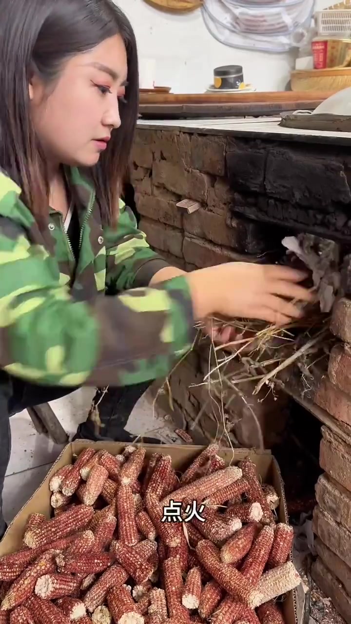 今天起山药了,焖锅新山药 打山药鱼鱼