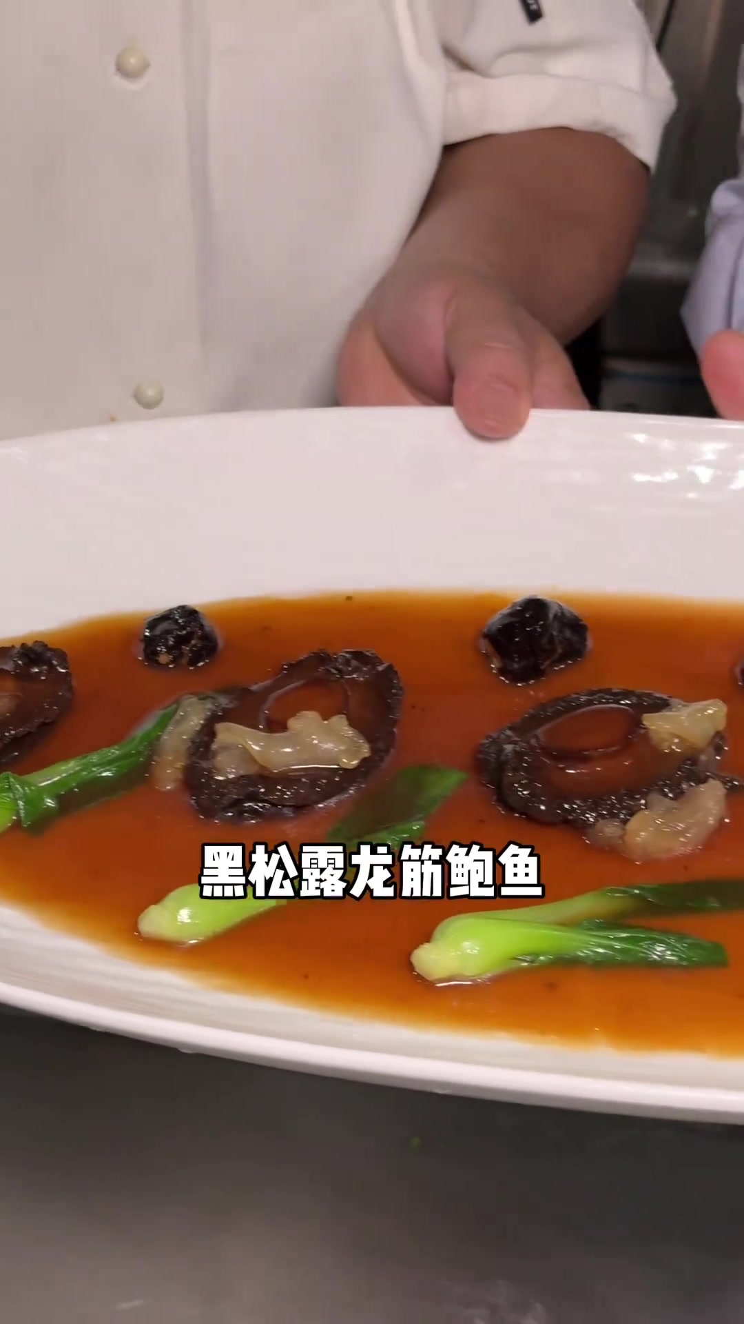 这一次不仅实现了鱼子酱自由,还吃到了海鲜小哥亲自做的生腌