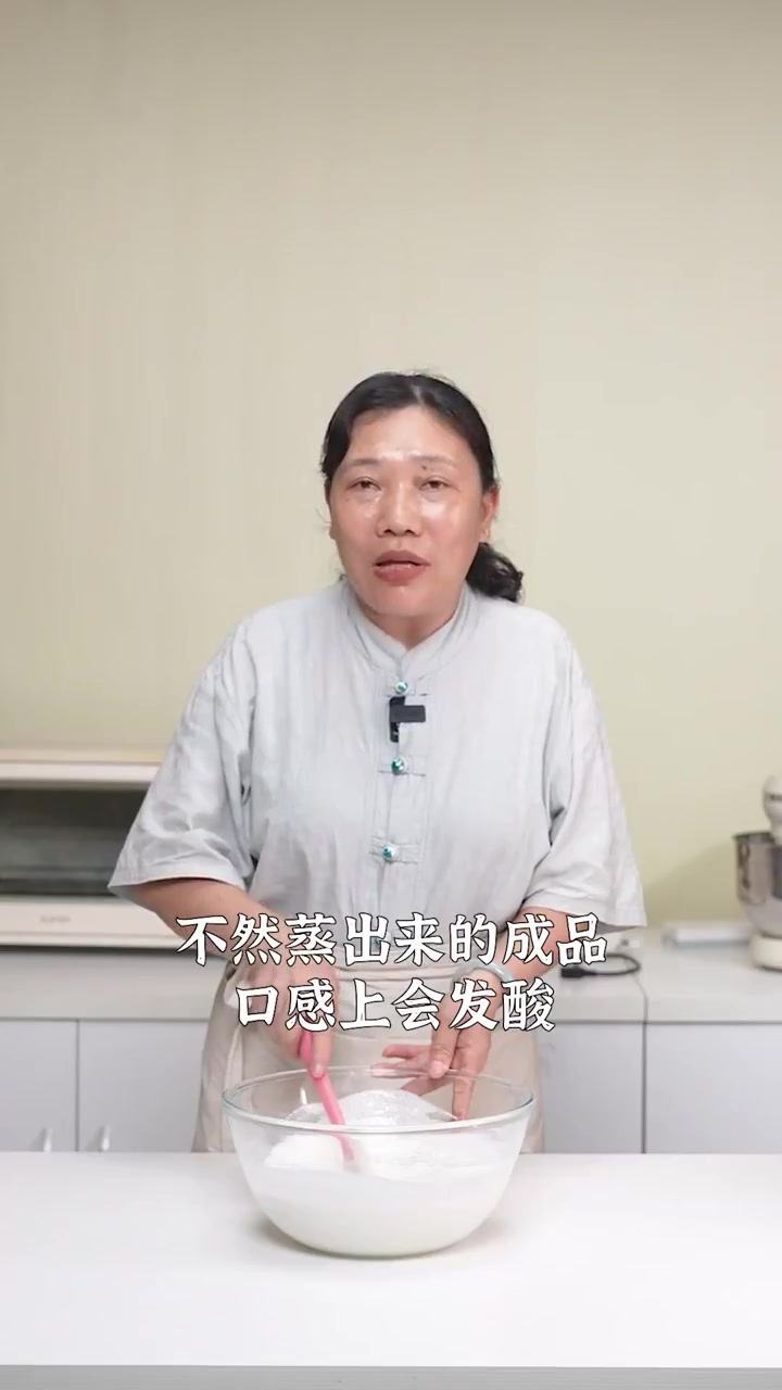 朵朵开花、清甜松软的碗糕是福州传统糕点之一~