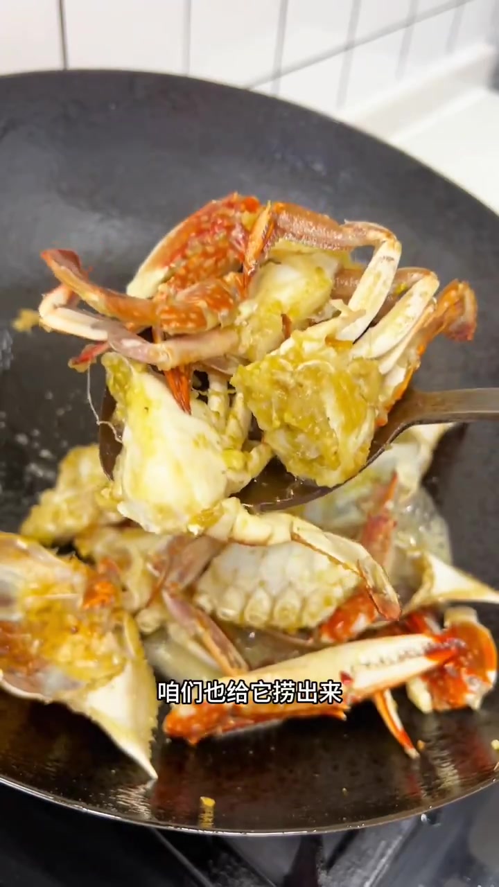 今天在家复刻了一锅肉蟹煲,真的可鲜可好吃了