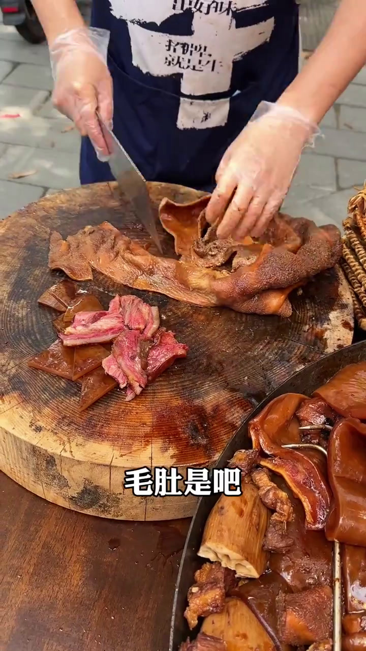 成都街头巨诱人的牛杂拼盘,满满一大盘香迷糊了