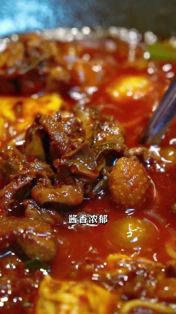 这份火锅菜单,让你在贵阳一个星期不重样