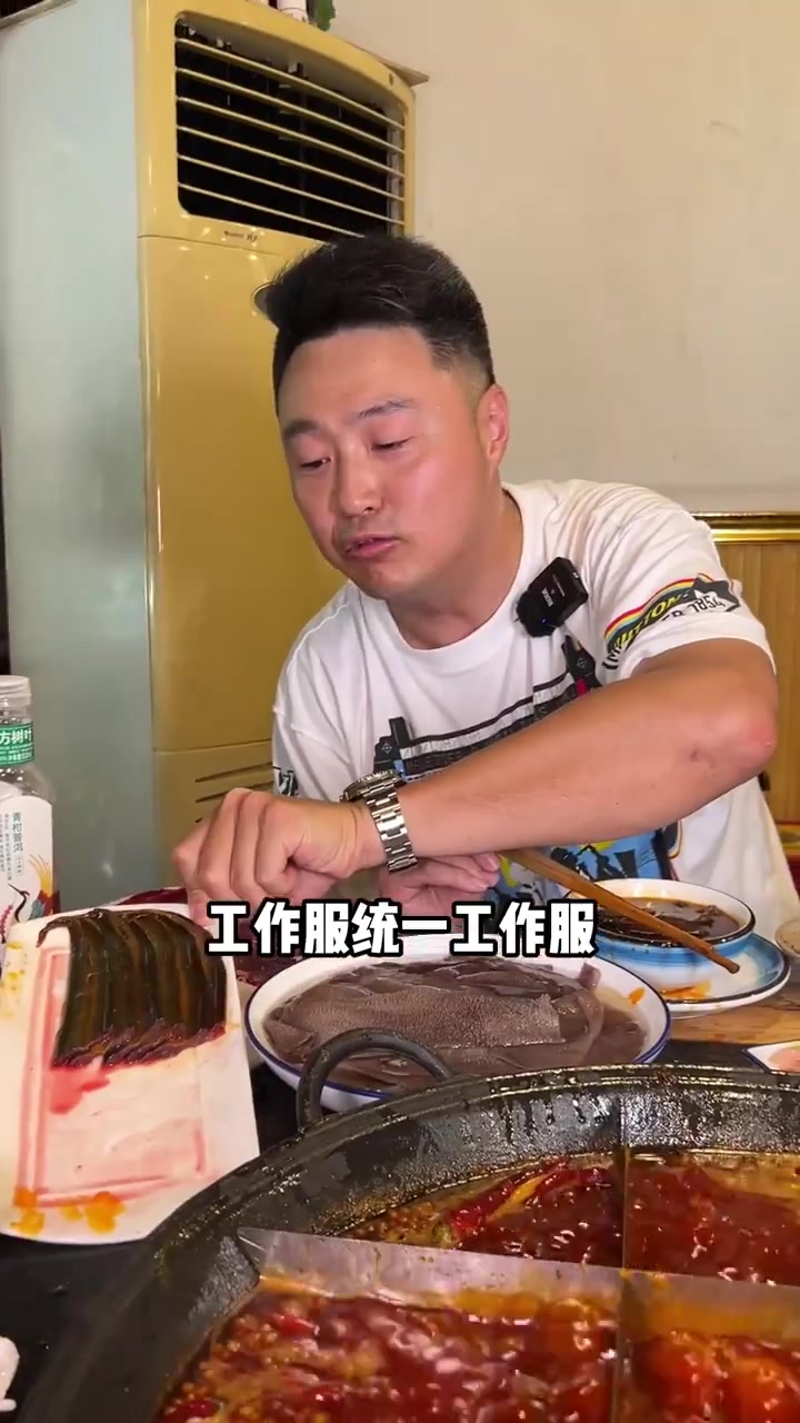 藏在社区里的精品火锅 菜品确实不错