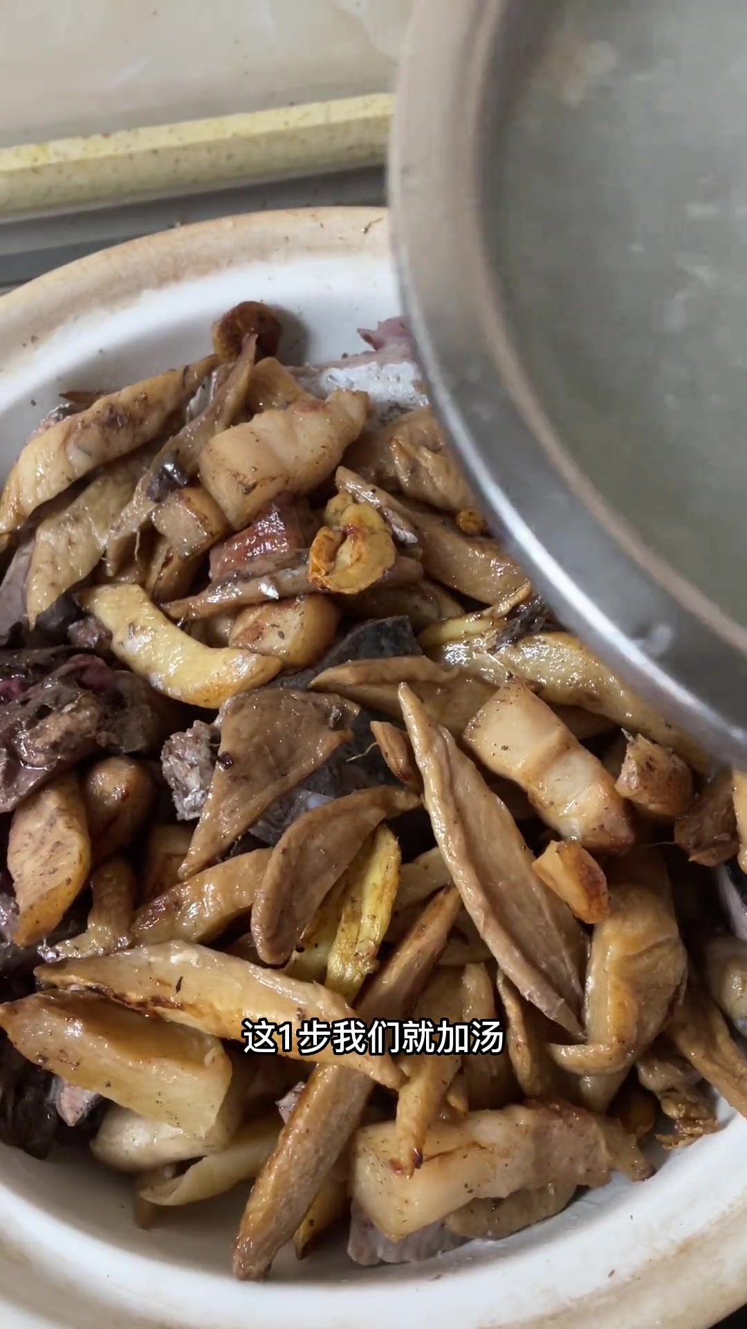 竹棍鱼(炮弹鱼)五花肉、萝卜干太不好吃了