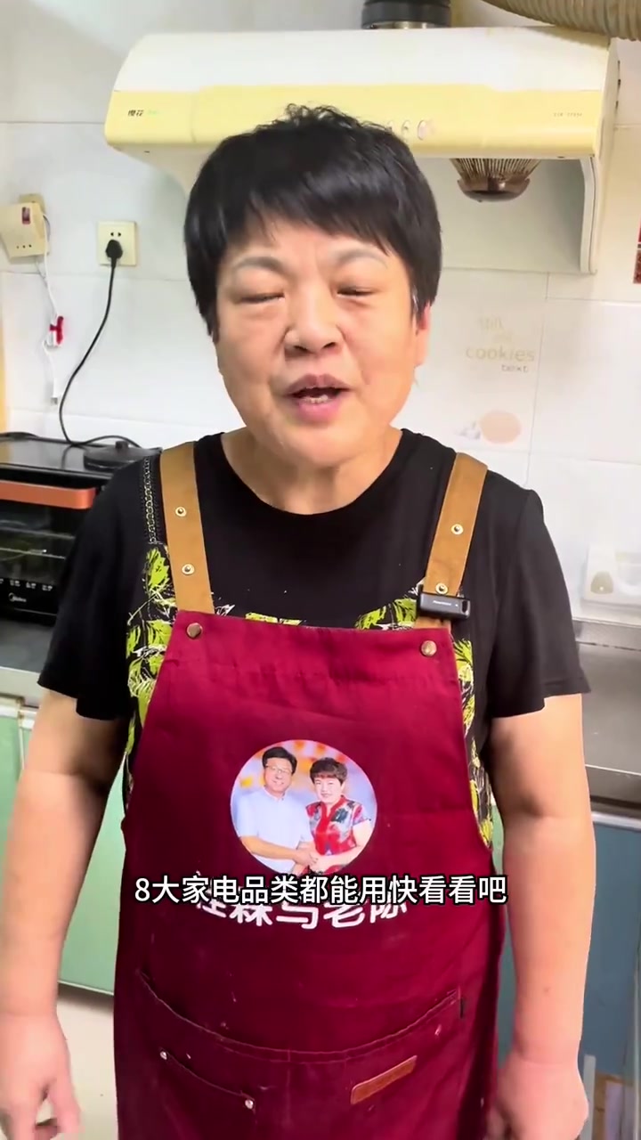 萝卜菜卷 用这白萝卜蒸菜卷吃,筋道又好吃
