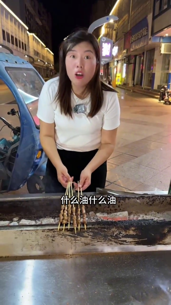 这新疆羊肉串正宗吗?