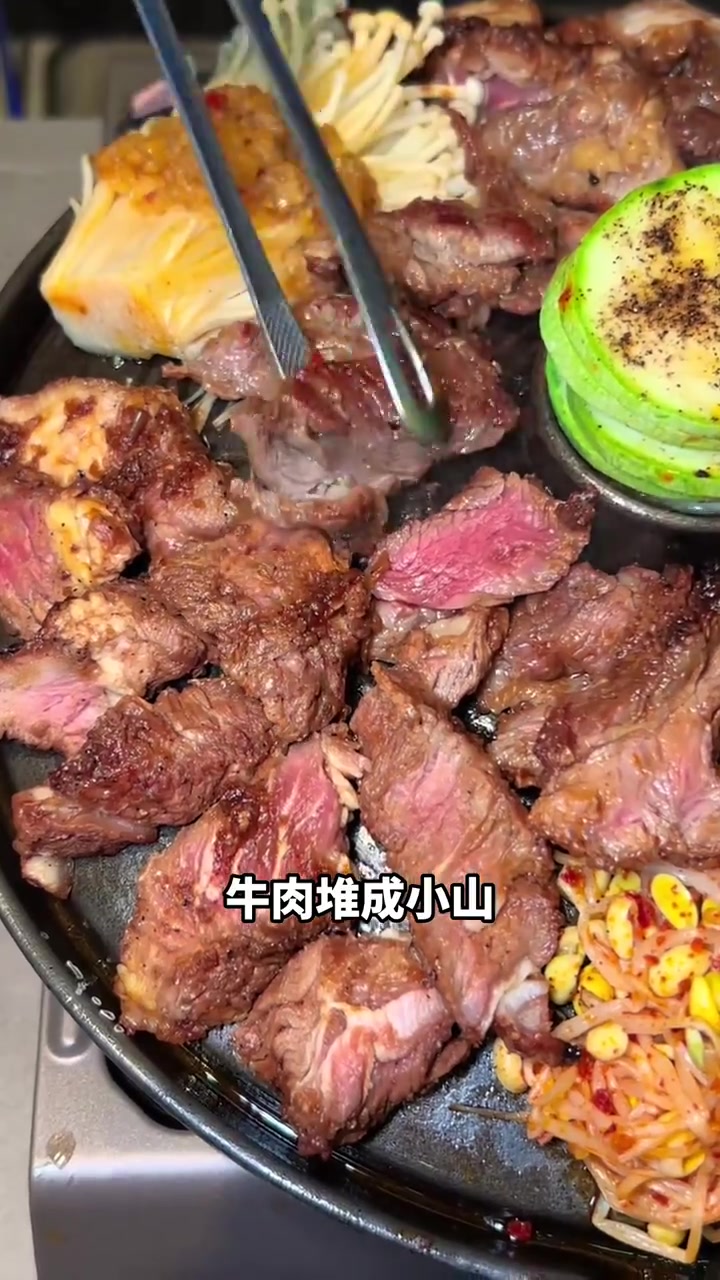 原来韩式烤肉配雪梨可以这么搭 就在广州这个地方