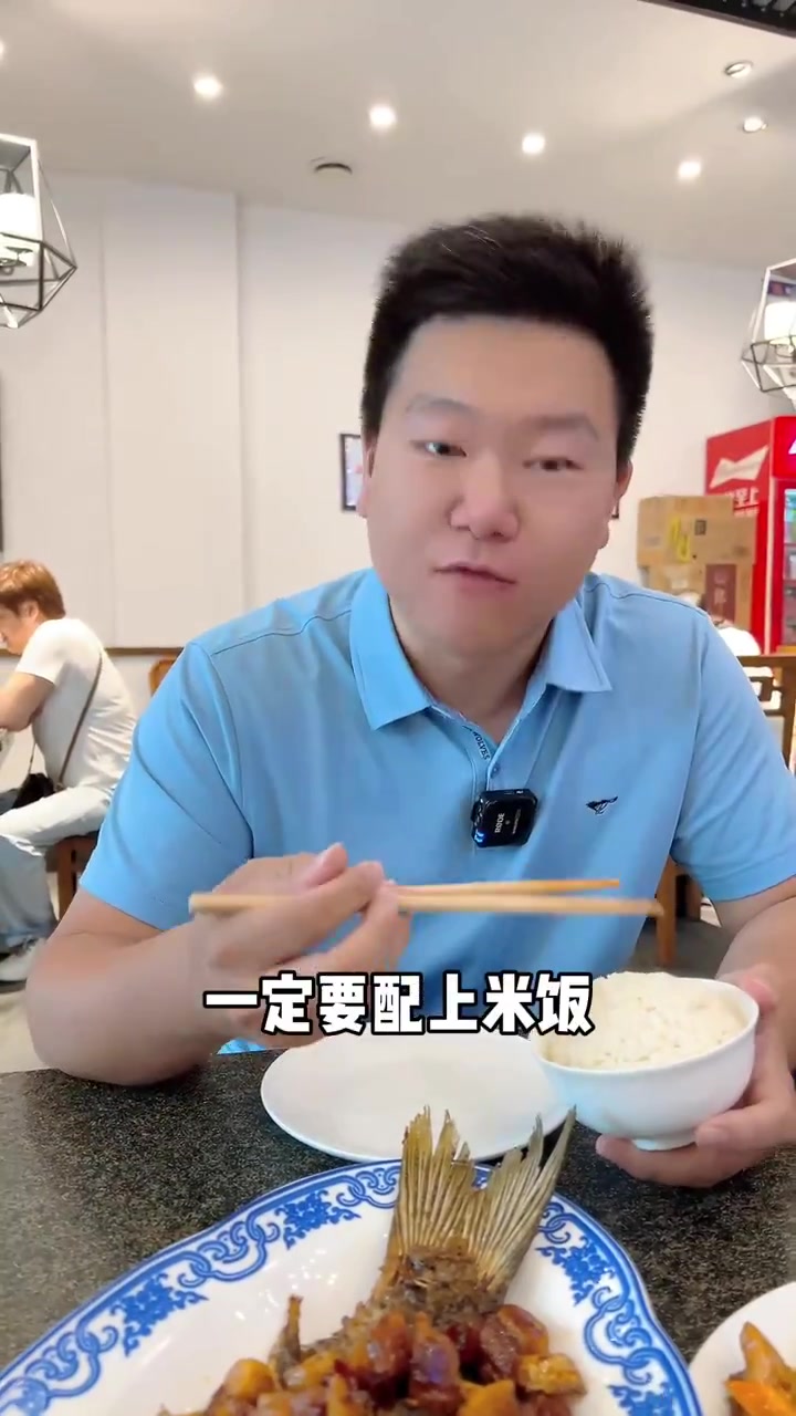 逐渐沉淀成为唐山名吃,祥合顺的干烧鱼怎么就这么好吃