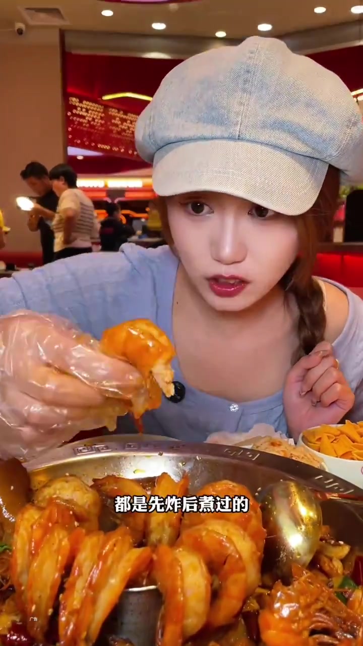 118豪虾客蹄花大虾锅