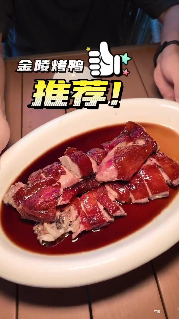 总要来次郑州吧。看看这装修的像咖啡店的鸭血粉丝汤