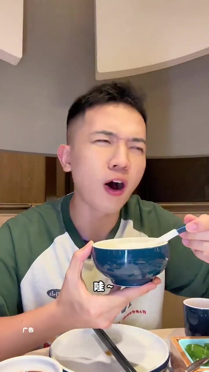人均百来块的高端顺德毋米粥!终于吃到了!