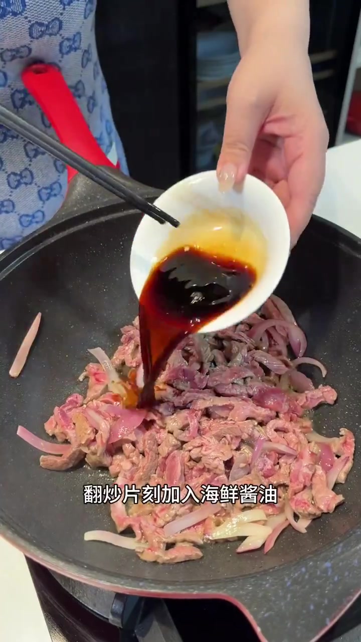 很喜欢的温州菜,梅童鱼很嫩很新鲜