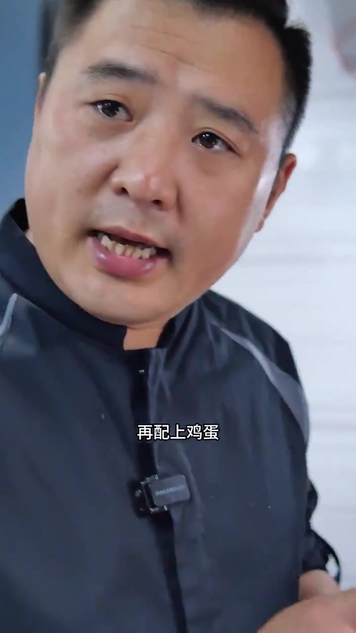 凉粉炒鸡蛋 这个炒法和别的优点不一样