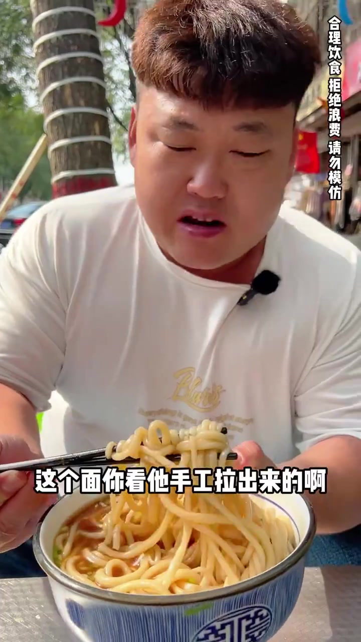 挑战小吃自助 心心念念的桃花面终于吃到了 果然带劲