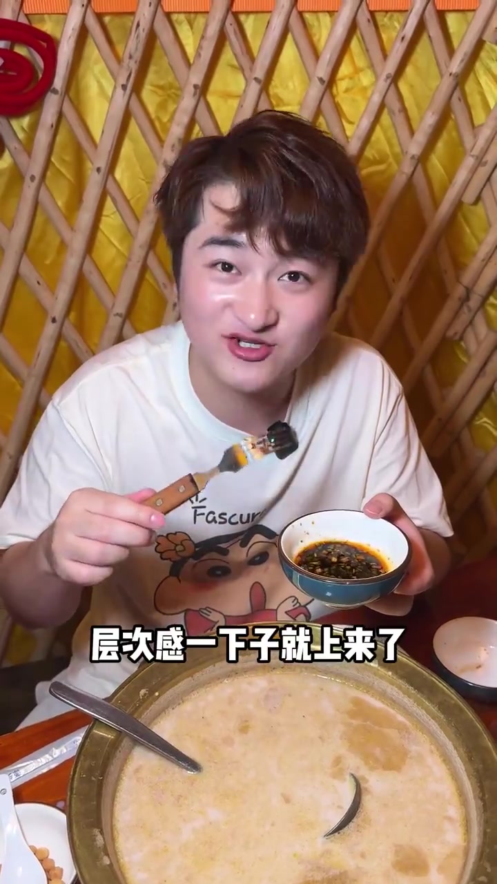 下沙烤羊肉的价格太离谱了!室内蒙古包氛围拉满