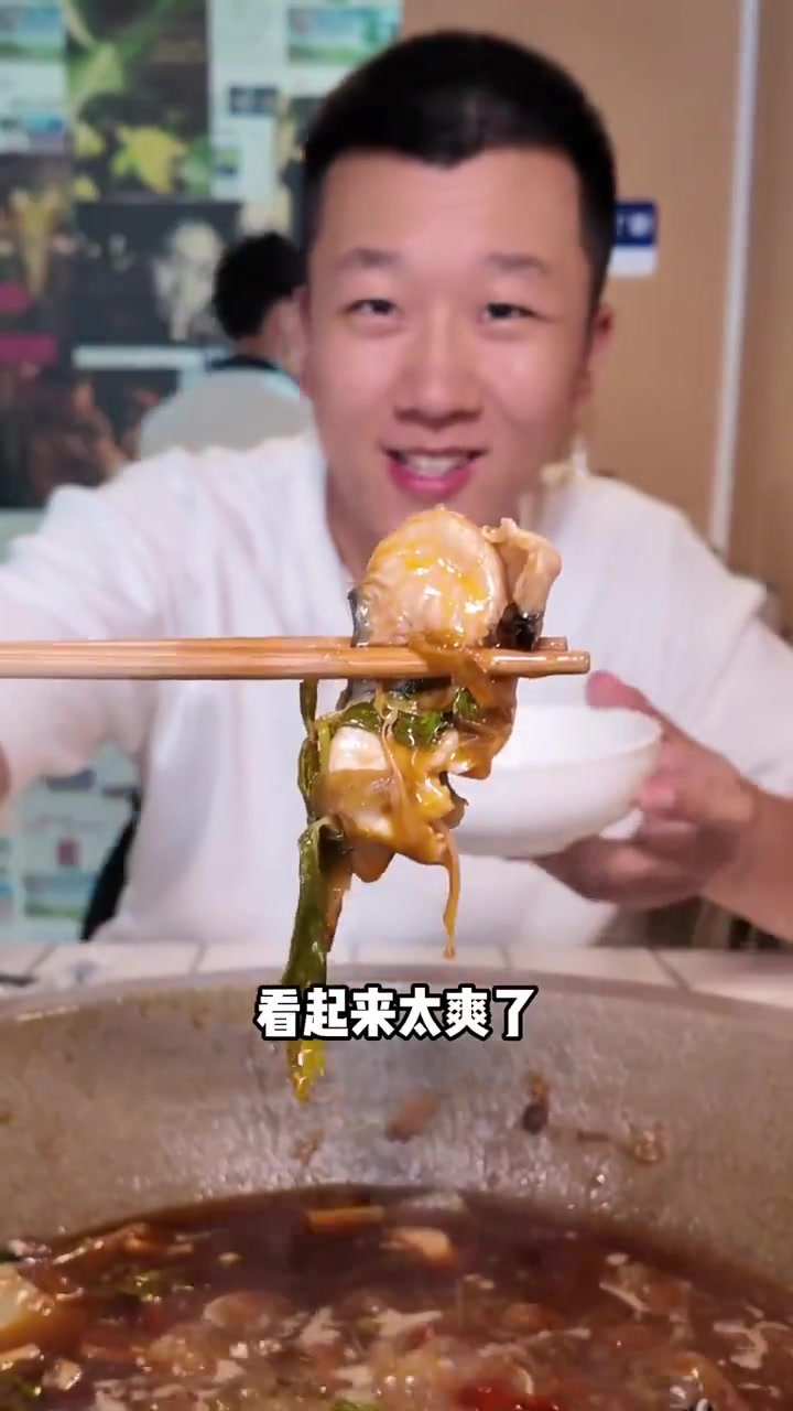 这么好吃的石锅鱼真的很值得尝一下