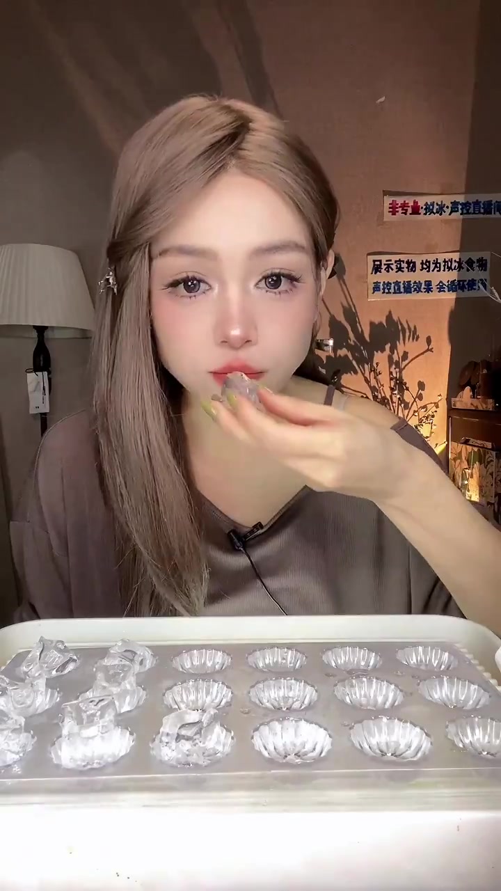 纯冰 买的奶茶?真的太厚!