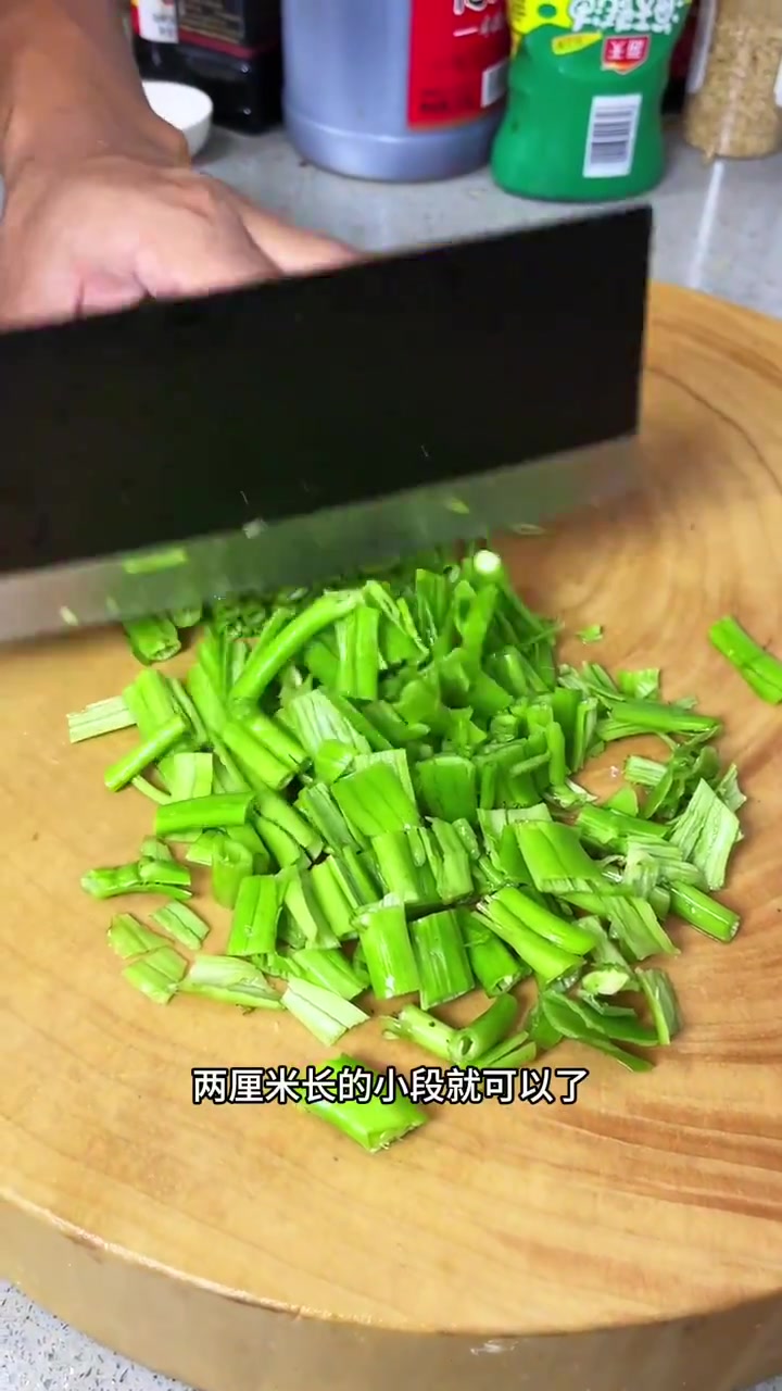 两块钱一把的空心菜梗,炒出来比大鱼大肉还好吃