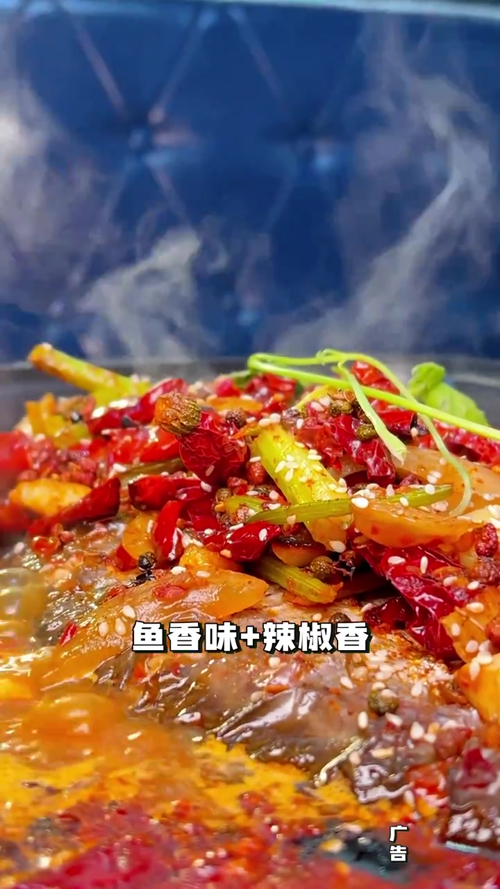 55能吃烤巴沙鱼?乌市烤鱼爱好者注意咯
