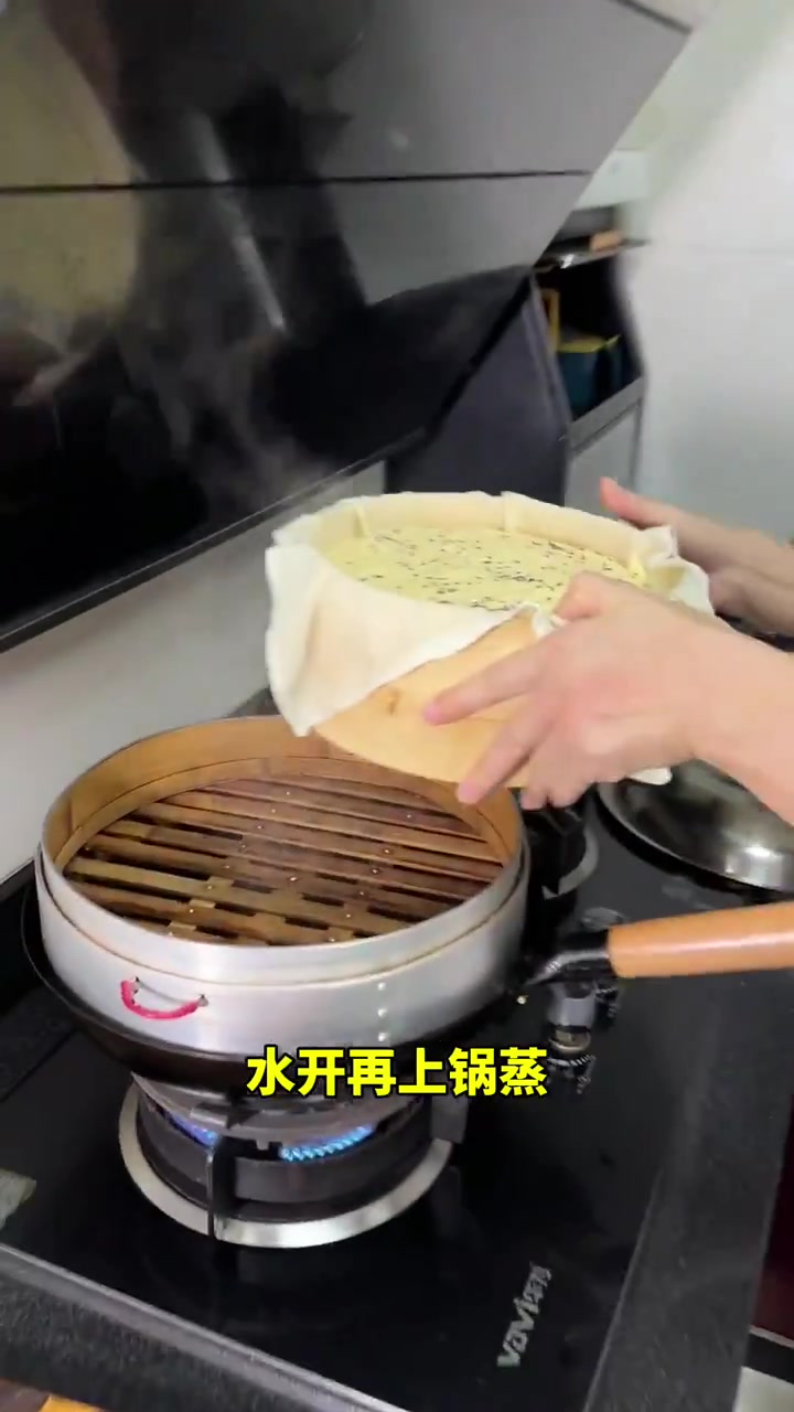 软糯香甜的糯米蛋糕做法来啦!做起来一点都不难