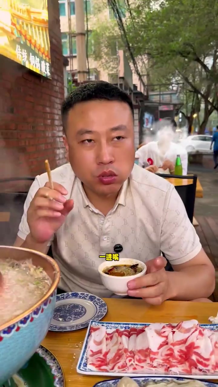 品质不错的清真铜火锅