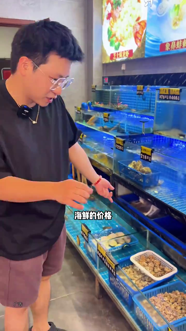 有潮剧看的潮汕菜餐厅 海珠非常大的潮菜馆