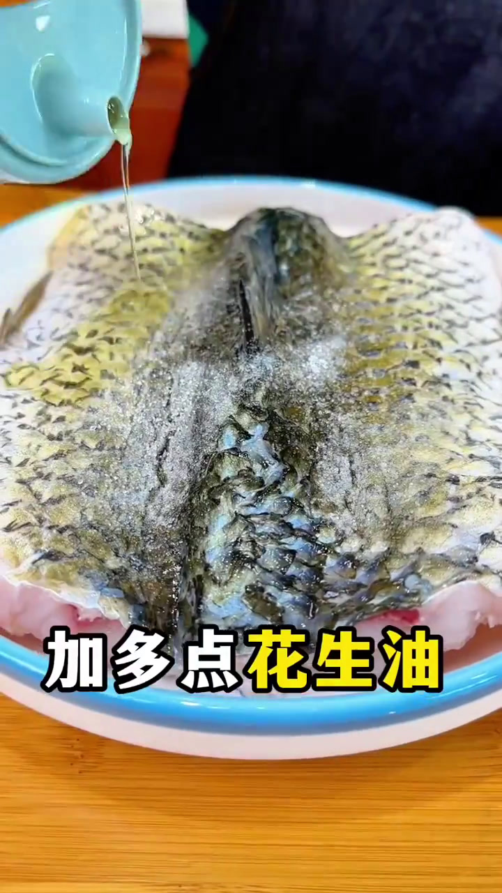 鲩鱼好吃做法 姜汁焖鲩鱼 芬姐分享好食材 美食