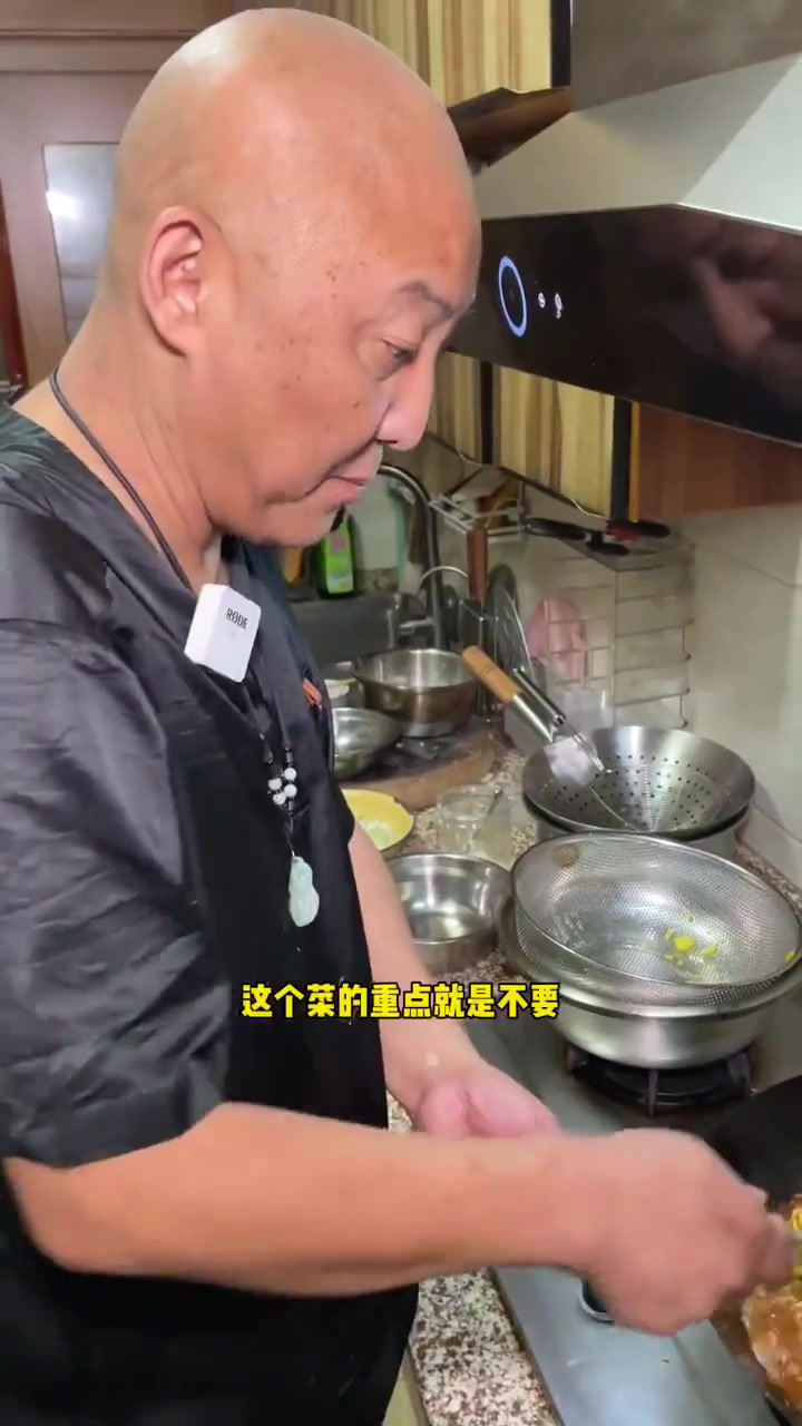 耍哥厨房之“家庭版葱烧坨坨鱼”