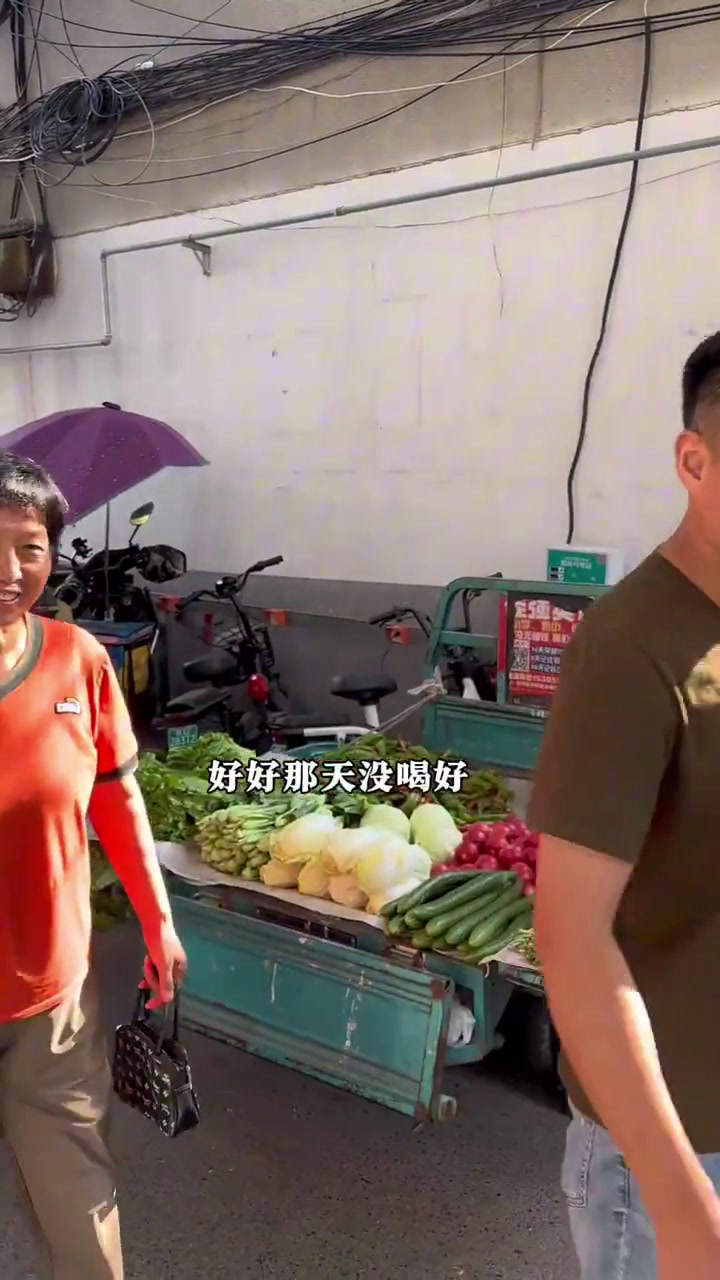 这个牛杂火锅还需要再次创新改良,先吃牛杂后烫菜