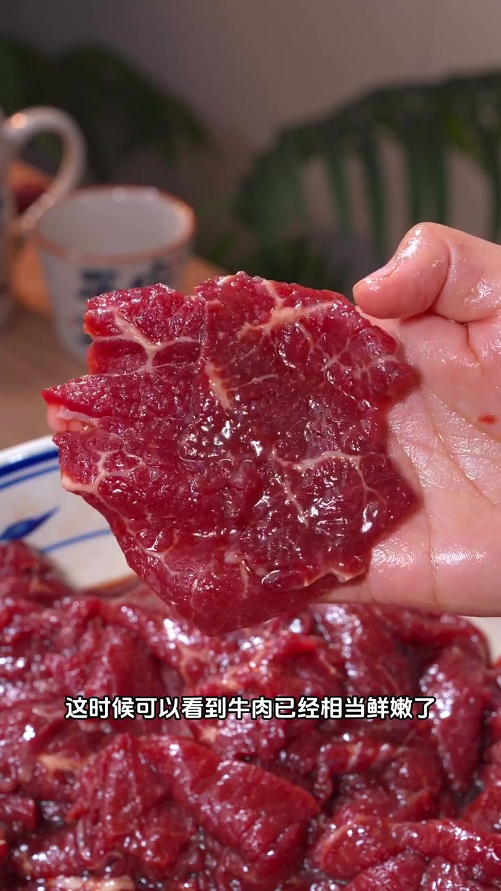 牛肉的腌制方法 私房菜老板偷偷告诉我的牛肉正确腌制方法