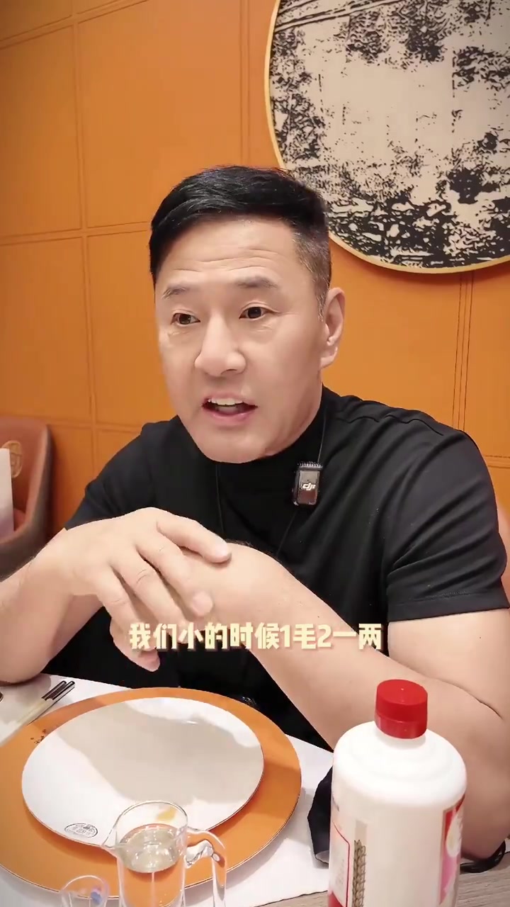 你们吃过老北京的八大饭馆吗?