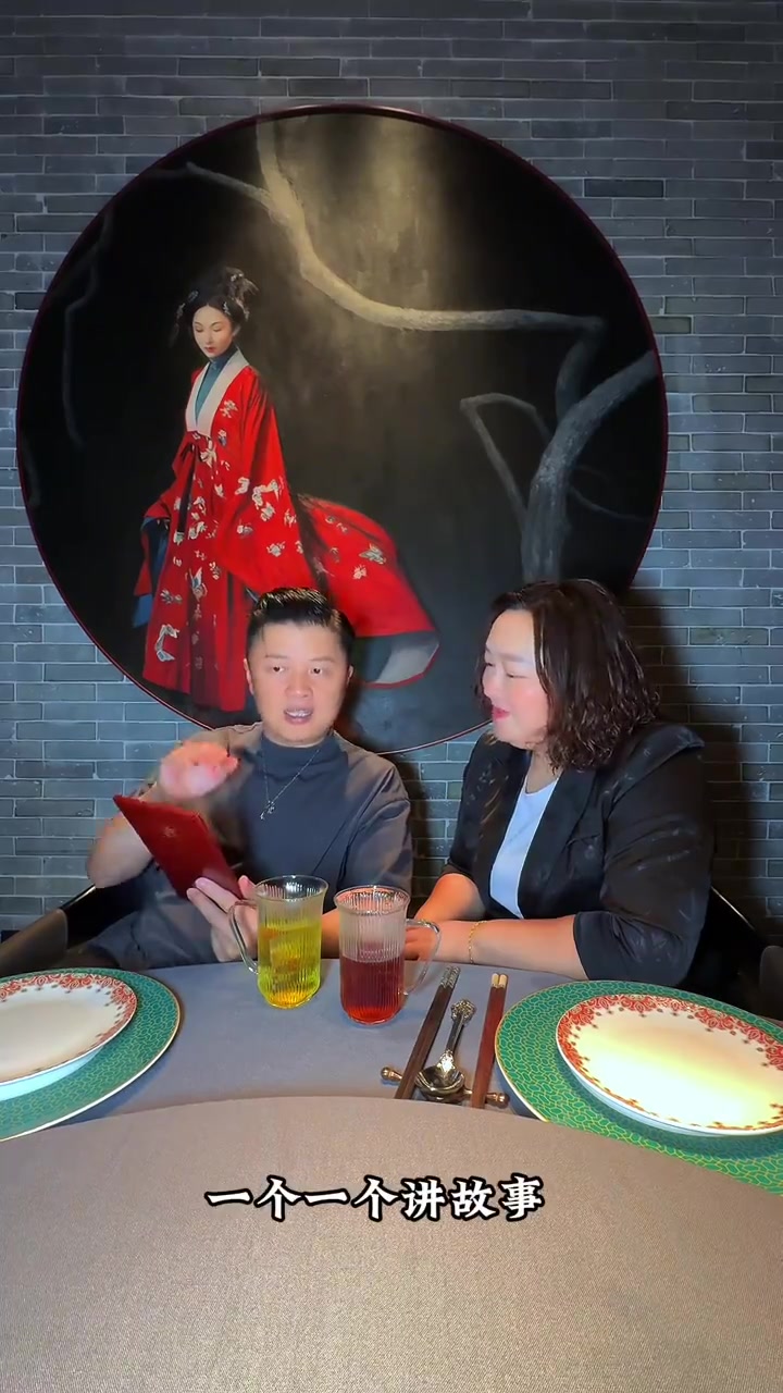 好吃的粤菜在这里……御膳汤品