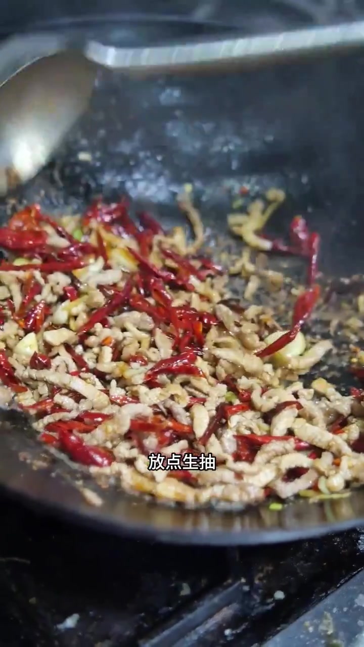 腊皮肉丝,多长时间没有吃了