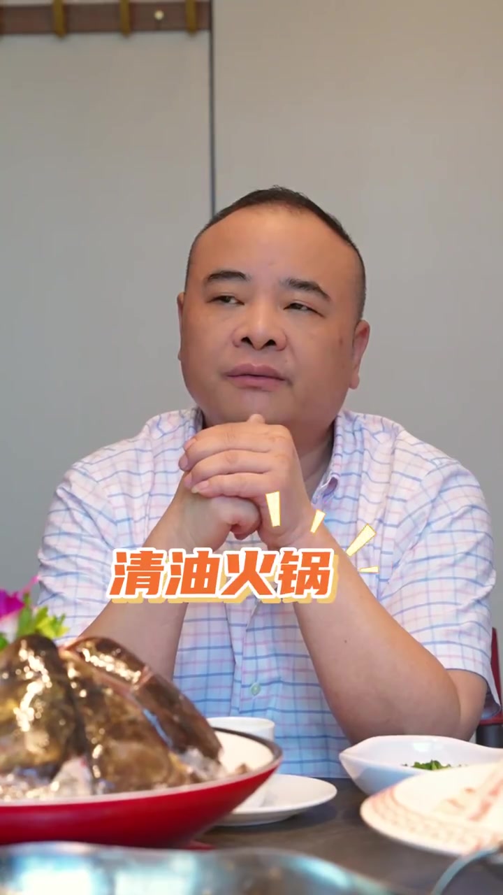 天府谭鱼头传承谭鱼头的美味