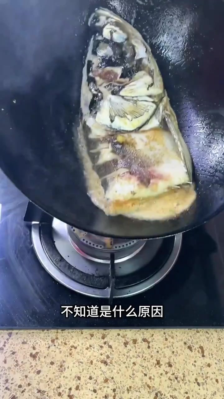 粉丝烧鱼头 毫无保留的分享我的家乡菜