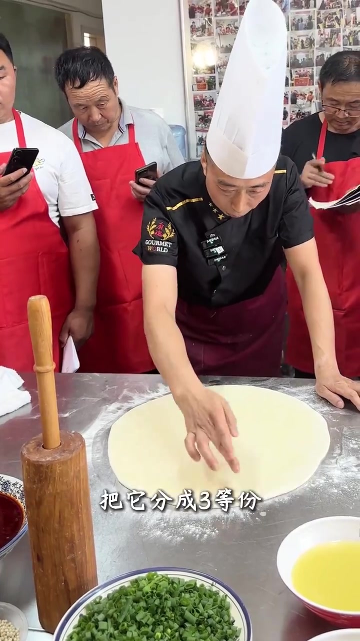 虎皮酱香饼如何做到表皮酥脆,饼瓤柔软,层次丰富?